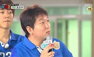 사진=KBS2 '우리동네 예체능' 방송화면 캡처