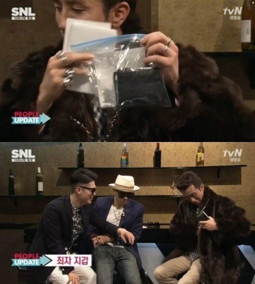 'SNL 코리아' 최자. 사진=tvN 'SNL 코리아 시즌5' 캡처