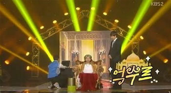 사진=KBS 2TV '개그콘서트-억수르' 방송화면 캡처.