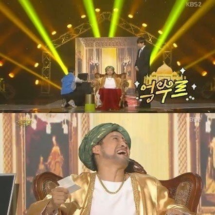 만수르서 억수르로, KBS2 ‘개그콘서트’ 화면 촬영