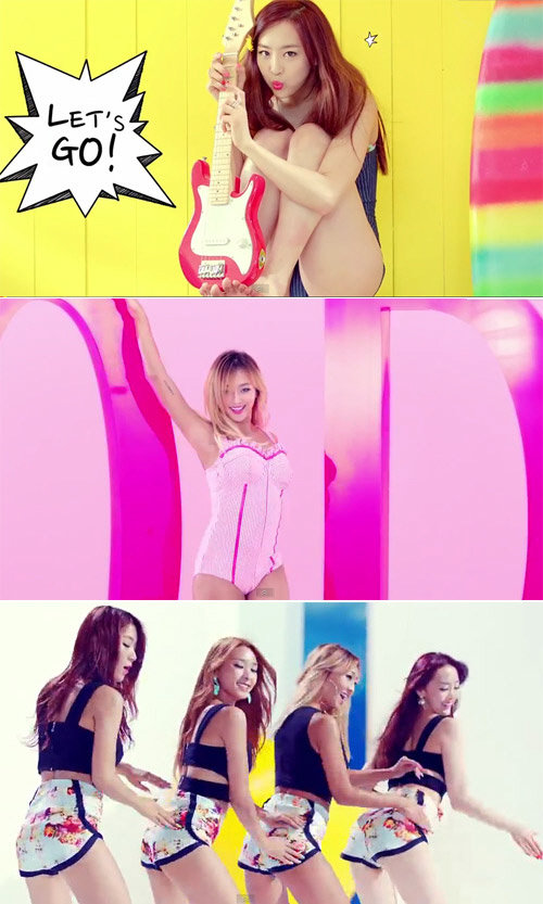 씨스타 'touch my body' 영상 캡처