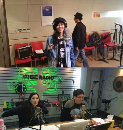유채영 위암 말기, MBC 공식 블로그