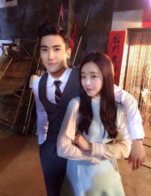 사진제공=홍수아-최시원/홍수아 SNS