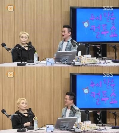 사진=SBS 파워 FM ‘두시탈출 컬투쇼’ 방송 갈무리