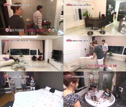 사진출처=tvN 현장토크쇼 택시 예고편 방송캡처