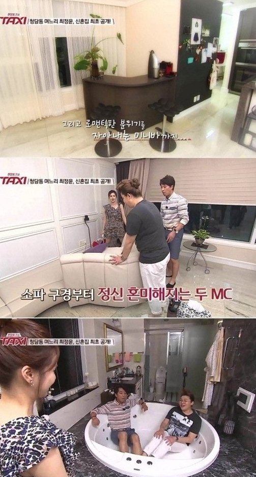 사진=tvN ‘현장토크쇼 택시’ 방송영상 갈무리