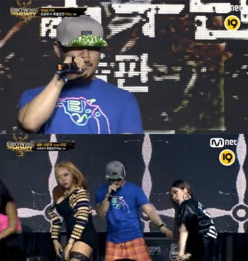 사진=Mnet '쇼미더머니3' 화면 캡처