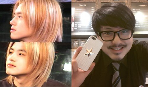 노유민 사진= 노유민 트위터