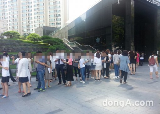 동아닷컴 도깨비뉴스 임성엽 기자 lsy87@donga.com