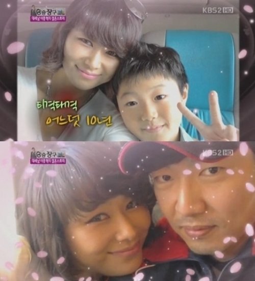 준수 엄마 사진= KBS2 예능프로그램 ‘승승장구’