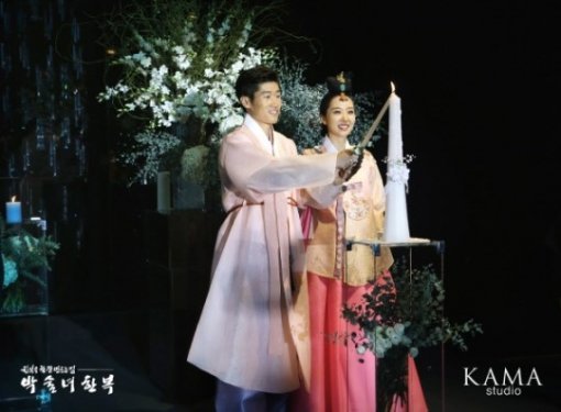 사진제공=박지성-김민지 결혼식/카마스튜디오