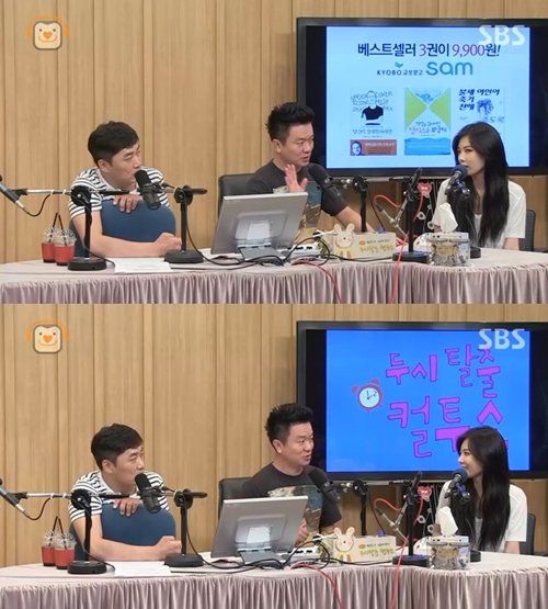 현아 ‘빨개요’ 뮤직비디오
사진= SBS 파워FM ‘두시탈출 컬투쇼’