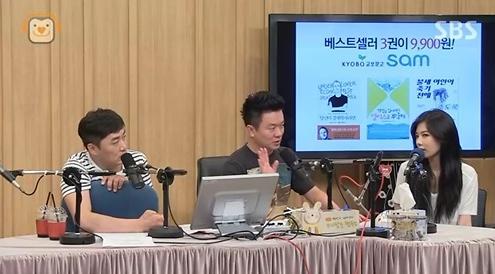 사진출처=SBS 파워FM 두시탈출 컬투쇼 방송캡처