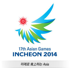 사진=인천아시아경기대회 홈페이지