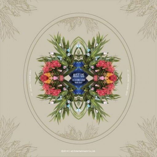 사진=씨제스엔터테인먼트