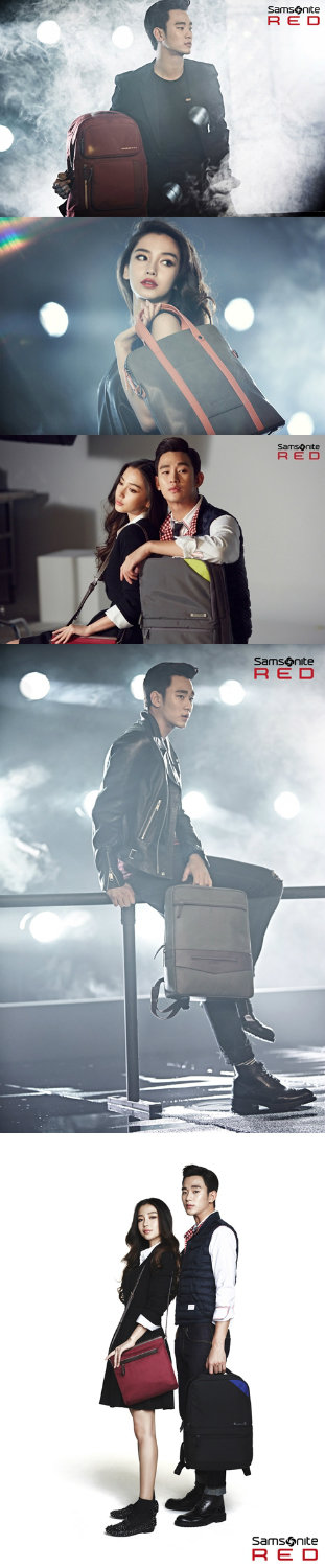 사진제공= 쌤소나이트 레드