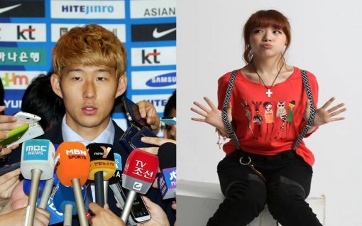 손흥민 민아, 스포츠동아 DB