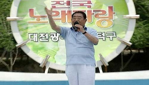 사진제공=송해 장수 비결/KBS