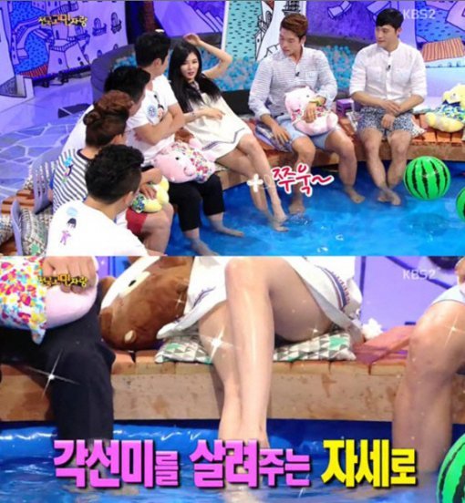 사진=KBS2TV ‘대국민 토크쇼 안녕하세요’ 방송 화면 캡쳐