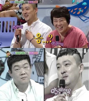 사진= KBS '안녕하세요' 방송화면 캡처