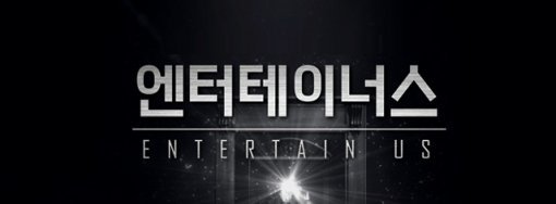 사진=Mnet ‘엔터테이너스’ 홈페이지