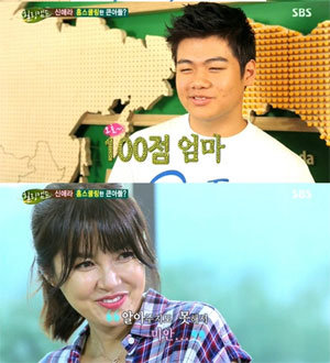 사진=SBS 힐링캠프 방송화면 캡처