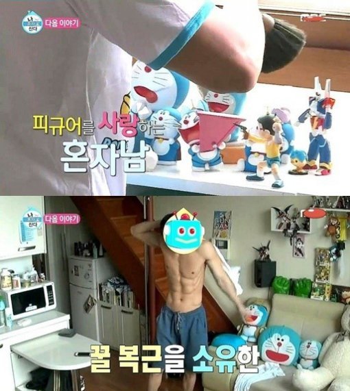 심형탁 도라에몽. 사진=MBC ‘나 혼자 산다’ 캡처