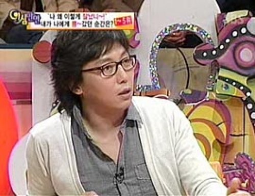 탁재훈 부인 사진=SBS