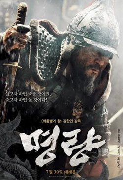 사진=CJ엔터테인먼트