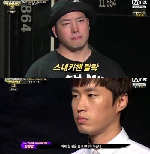 '쇼미더머니' 육지담, 스내키챈. 사진=Mnet '쇼미더머니3' 캡처