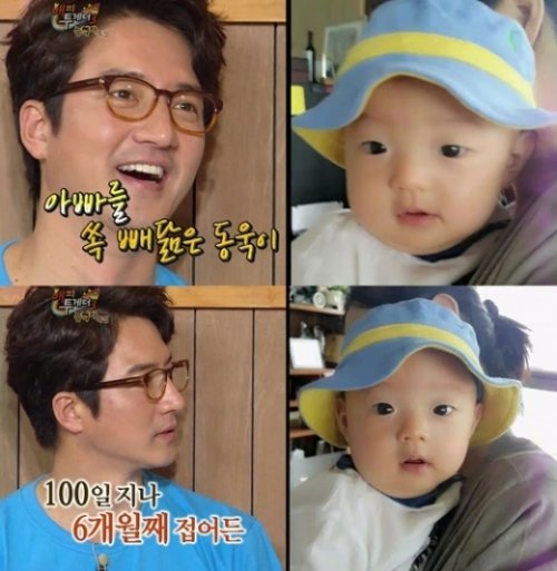 정준호 아들 사진= KBS2 예능프로그램 ‘해피투게더 시즌3’ 화면 촬영
