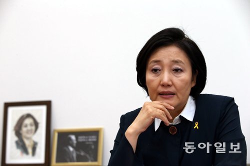 새정치연합 박영선 당 대표 직무대행
