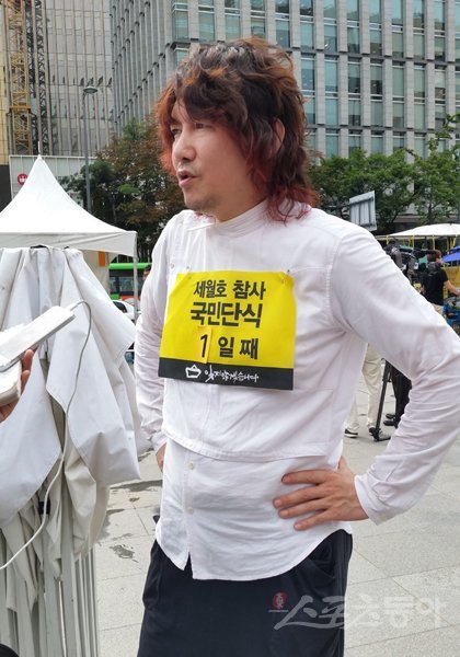 가수 김장훈. 스포츠동아DB