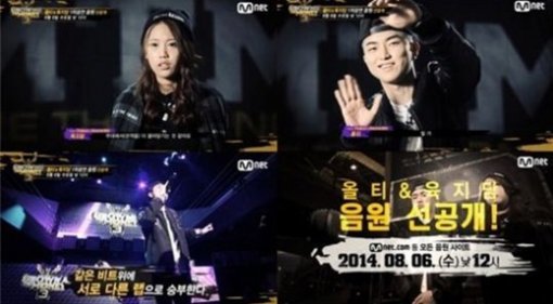 ‘쇼미더머니3’ 올티 육지담, Mnet ‘쇼미더머니3’ 화면 촬영