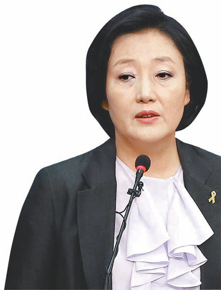 박영선 비대위원장