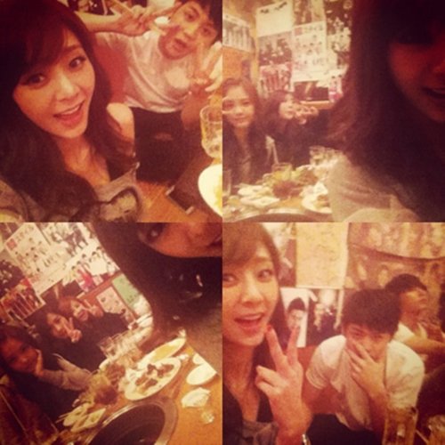 에이핑크 나은 사진= 지나 트위터