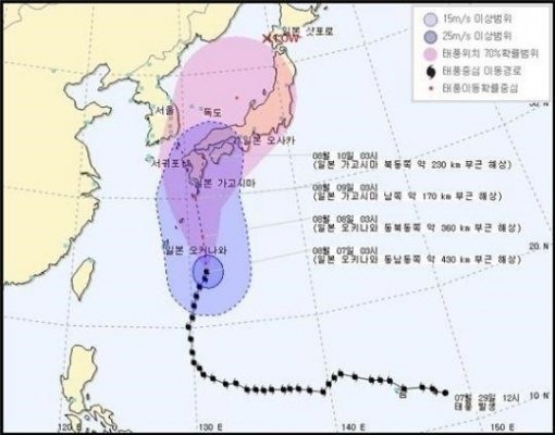 출처= 기상청