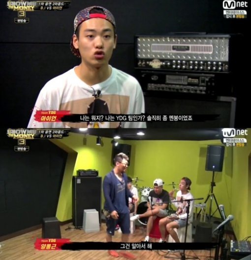 ‘쇼미더머니3’ 아이언, Mnet ‘쇼미더머니3’ 화면 촬영