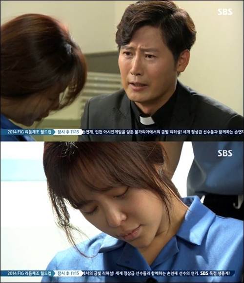 ‘끝없는 사랑’ 황정음, SBS ‘끝없는 사랑’ 화면 촬영