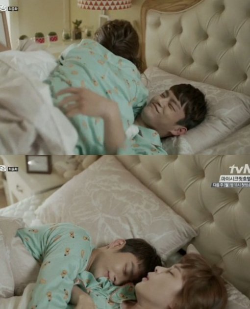 사진=tvN ‘고교처세왕’ 방송 화면 캡쳐