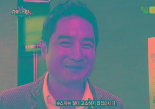 '강용석' 사진출처｜Mnet 슈퍼스타K 방송캡처