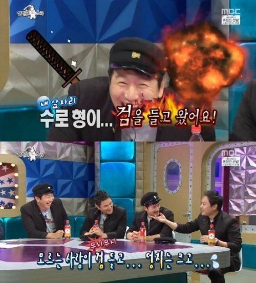 라디오스타 김민교