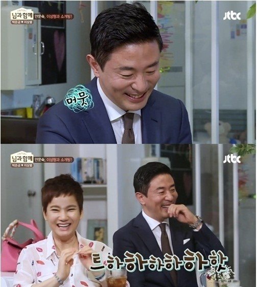 사진출처｜JTBC '님과함께' 방송캡처