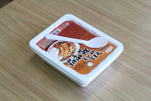 사진제공｜트래블메이트