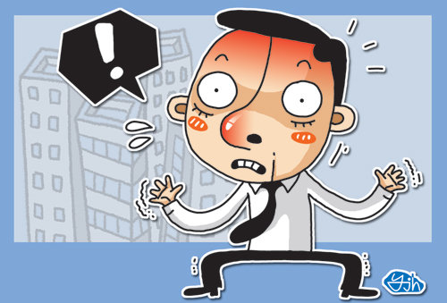 출처= 동아일보 DB