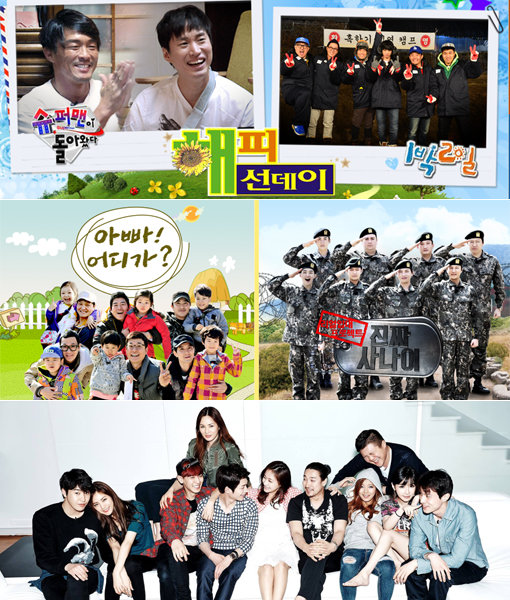 사진출처｜KBS·MBC·SBS