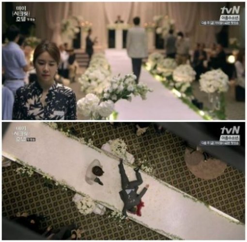 ‘마이 시크릿 호텔’, tvN ‘마이 시크릿 호텔’ 화면 촬영