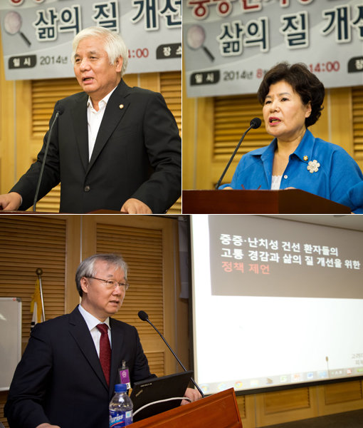 김정록 의원-박윤옥 의원-송해준 교수(왼쪽 위부터 시계방향으로)