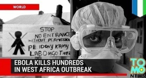 ‘에볼라 바이러스’