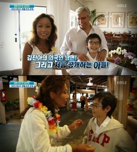 출처= KBS 방송 갈무리